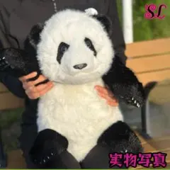 肉球付き茶色パンダ】金玉付きシミュレーション - メルカリ