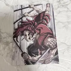 鬼滅の刃　全集中展　ポストカード　幕画　縁壱零式