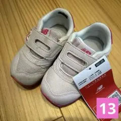 ニューバランス newbalance 373 ピンク 女の子 スニーカー 13