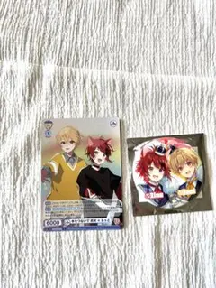 すとぷり るぅと 莉犬 るぅりーぬ 缶バッジ ヴァイスシュヴァルツ まとめ売り