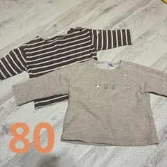 長袖カットソー2枚セット