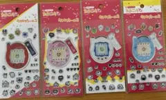 たまごっち　シール　キラキラシール2