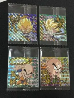 ドラゴンボール　ウエハースシール　AR 超1-17 18 19 20 未開封品