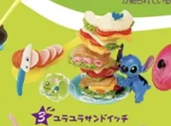 Disney スティッチ クッキング リーメント ミニチュア