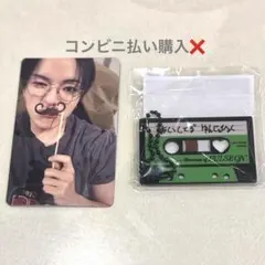 TREASURE ジェヒョク ポップアップ 8000円 特典 トレカ