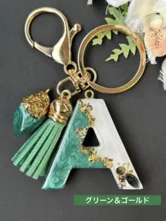 ハンドメイド アジアンテイスト キーホルダー チャーム 匿名配送》ハンドメイド アジアンテイスト キーホルダー チャーム