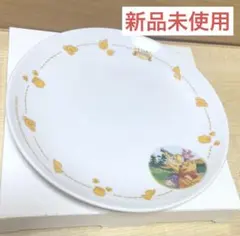 プーさん　プレート皿　非売品　レア　新品未使用