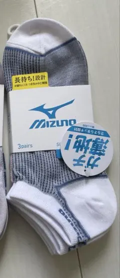 Item thumbnail for item a919bd5d-5b66-4ea3-814c-e3dabf71335b