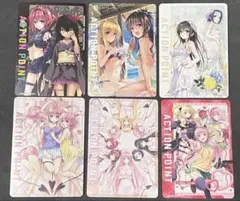 2026年最新】ユニオンアリーナ アクションポイント ノワールの人気