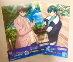 ブルーロック 一番くじ 潔 凛