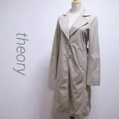 theory セオリー　トレンチコート　スプリングコート　ベージュ　 /H061