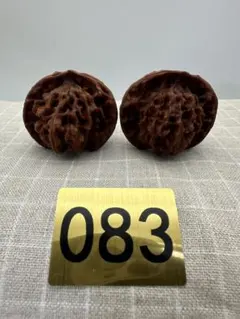 ☆天然☆ 伝統的な文玩核桃（ぶんがんくるみ）の逸品、麒麟様蛇頭の手球ペア47m