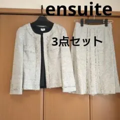 Item thumbnail for item f5cc98c7-6194-418a-9ad4-6d58ab17b083