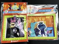 ズートピア2 Happyくじ フィニック F賞 K賞 セット