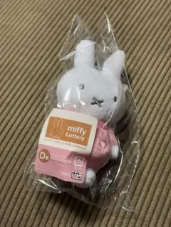 ミッフィー　一番くじ　 D賞　マスコットバッチ