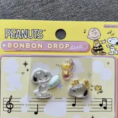 ボンボンドロップシール / スヌーピー フレンズ