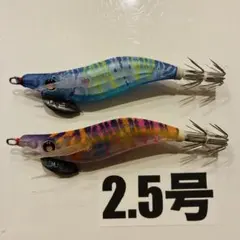 2026年最新】エギ セット まとめ買いの人気アイテム - メルカリ