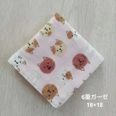ハンドメイド ガーゼハンカチ(18×18)ねこフェイス×ピンクドット