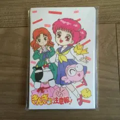 コミケ108 c108 クイックドロー　みすてる　ホシノのなつやすみっ！ コミケ108 c108 クイックドロー みすてる ホシノのなつやすみっ