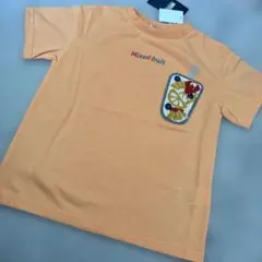 ブリーズ　フルーツTシャツ　120cm