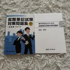 Item thumbnail for item 77522632-e65d-498a-8748-551049af766c