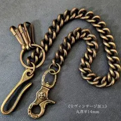 Item thumbnail for item f02c8273-1eaf-4e0f-91ee-00f45a879b89