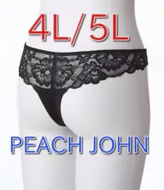 PEACH JOHN デコルテ貴婦人ソング　4L/5L ブラックのサムネイル