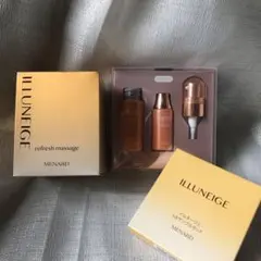 イルネージュ ローションC 130ml 2本セット サンプル付き メナード