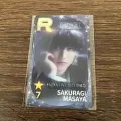桜木雅哉 シュスエビ　リアルカード　序破急 トレカ