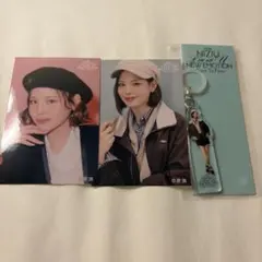 RR様 リクエスト 2点 まとめ商品