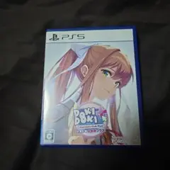 PS5 ドキドキ文芸部プラス!