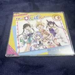 ヴァイスシュヴァルツ ティッピーと一緒 ミニチノ Promo - メルカリ
