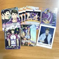 ハイキュー!! バボカ BREAK 牛島若利