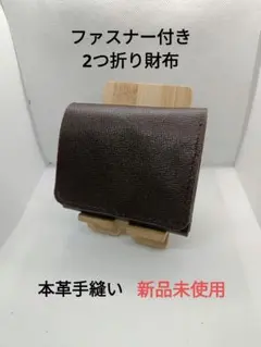 Item thumbnail for item 5a35bd62-0af4-4b09-9586-1fbfc1774142