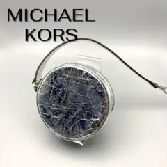 MICHAEL KORS マイケルコース シルバー 小銭入　コインケース　ポーチ
