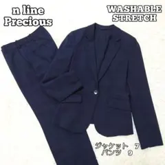 エヌラインプレシャス　パンツスーツ　洗えるストレッチ　チェック柄　ネイビーのサムネイル