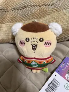 栗まんじゅう キーホルダー ぬいぐるみ ちいかわ