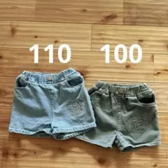 ミッキー刺繍デニムショートパンツ　まとめ売り　おそろいコーデ　フタフタ