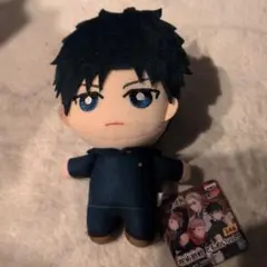 【新品】 呪術廻戦 伏黒恵 ちびぐるみ マスコット ぬいぐるみ