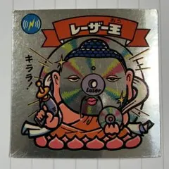 セノト様 リクエスト 4点 まとめ商品