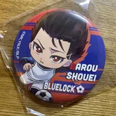 ブルーロック 缶バッジ　馬狼照英