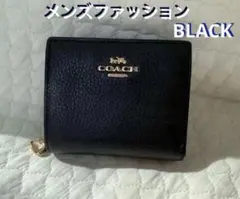 COACH コーチ折り財布　メンズ二つ折り財布　BLACKブラック　新品未使用品