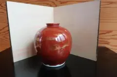 2025年最新】永楽窯の人気アイテム - メルカリ