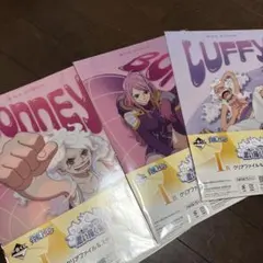 ワンピース 一番くじ クリアファイル3種セット