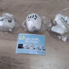 はんぺんずコレクション そらる