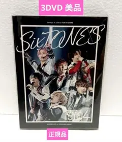 2026年最新】sixtones 素顔4 dvdの人気アイテム - メルカリ