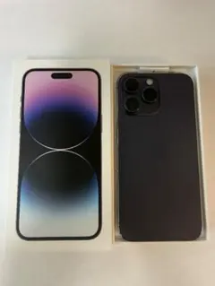 2025年最新】iphone14 pro max 256 未使用の人気アイテム - メルカリ