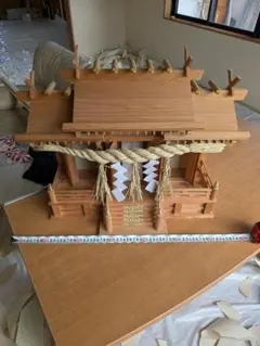 Item thumbnail for item 6d9c24cb-595f-4d71-b002-434d6c8c1b5d