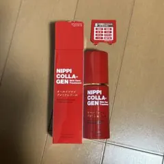 ニッピコラーゲン化粧品　オールインワン　プレミアムジェル　60g 1回のみ使用のサムネイル