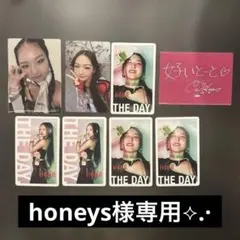 honeys様専用⟡.· HANA CHIKA トレカ 8枚セット